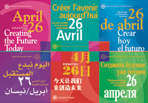 2001 – Creating the Future Today