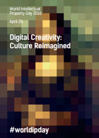 2016 – Digital Creativity: Culture Reimagined